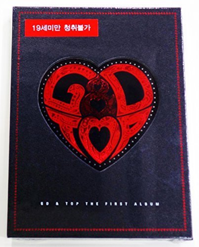 YG Entertainment G-Dragon & Top GD&Top Bigbang - High High [New