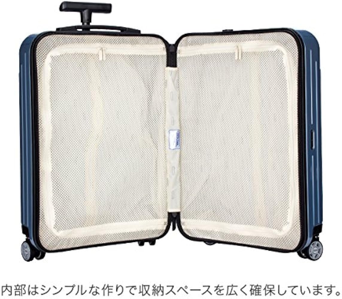 Amazon | [ リモワ ] RIMOWA サルサエアー 38L 4輪 820.53.78.4
