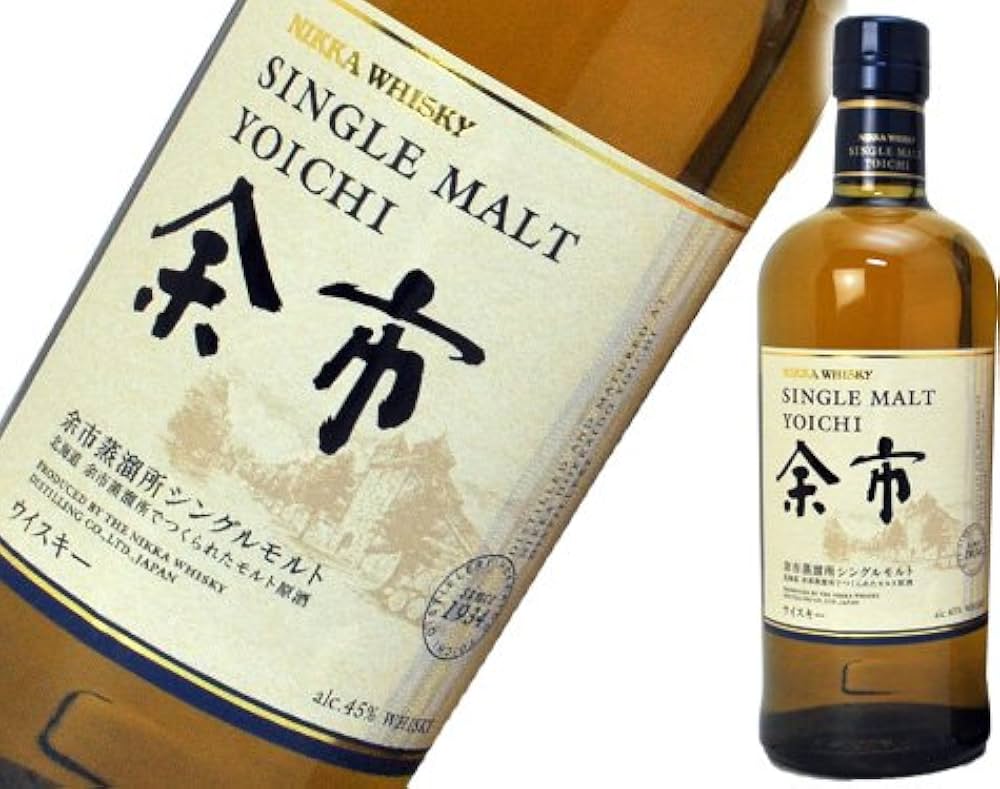 Amazon.co.jp: 余市・宮城峡・竹鶴 3本セット 各700ml ニッカ