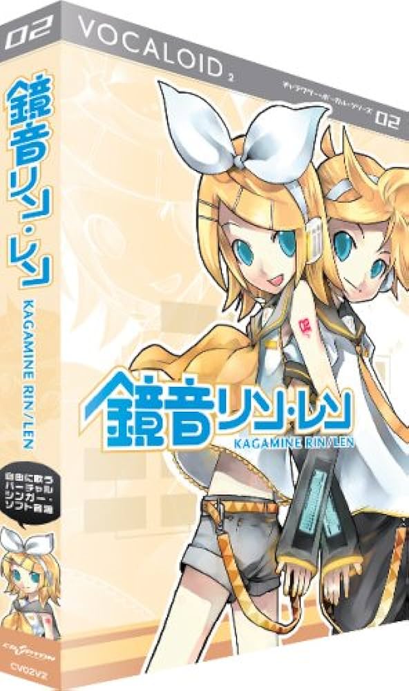 Amazon.co.jp: VOCALOID2 KAGAMINE RIN/LEN act2 : 楽器・音響機器