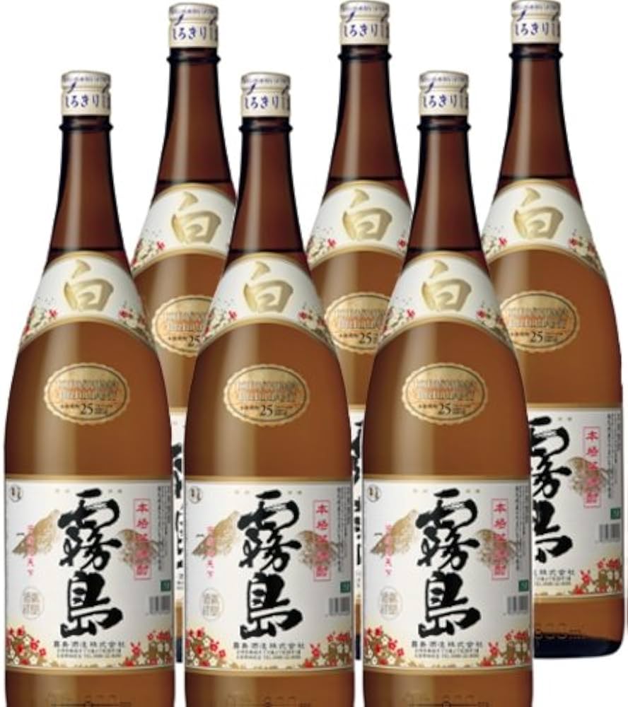 Amazon.co.jp: 本格芋焼酎 白霧島 25度1800ml瓶 1ケース（6本） : 食品