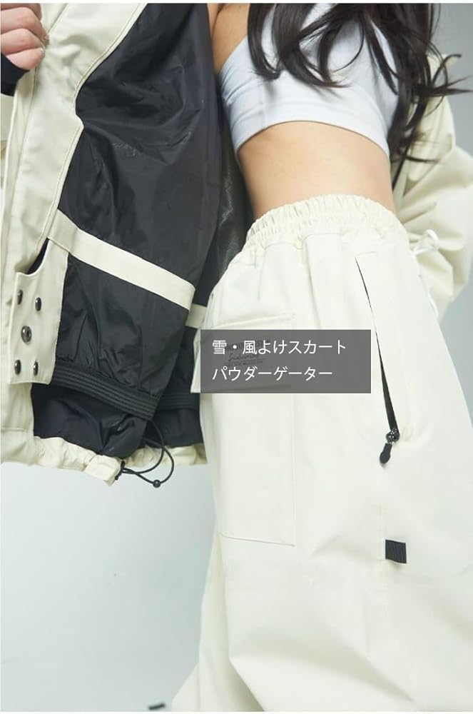 Amazon.co.jp: [MARUYUKI] スノーボードウェア スキーウェア 2026