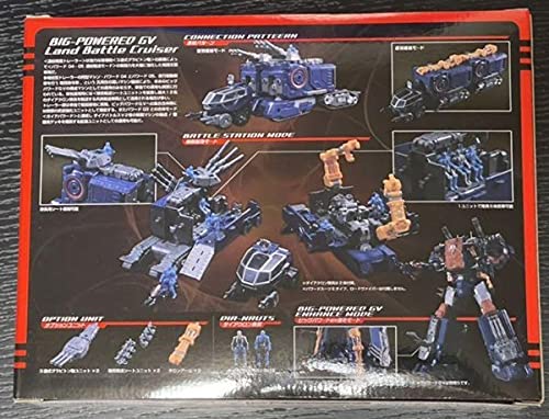 Amazon.co.jp: ダイアクロン DA-19 ビッグパワードGV・連結戦闘