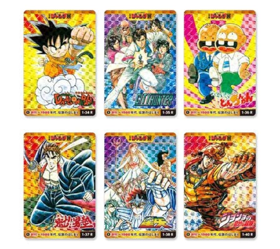 ジャンプ展 50周年 オールスターカード VOL.1 フルコンプ 21枚