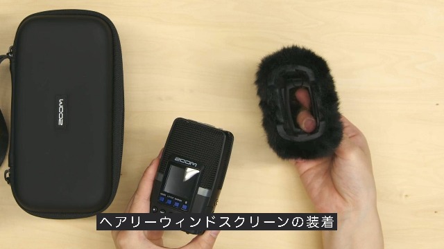 Amazon.co.jp: ZOOM ズーム H2 essential専用アクセサリーパック APH