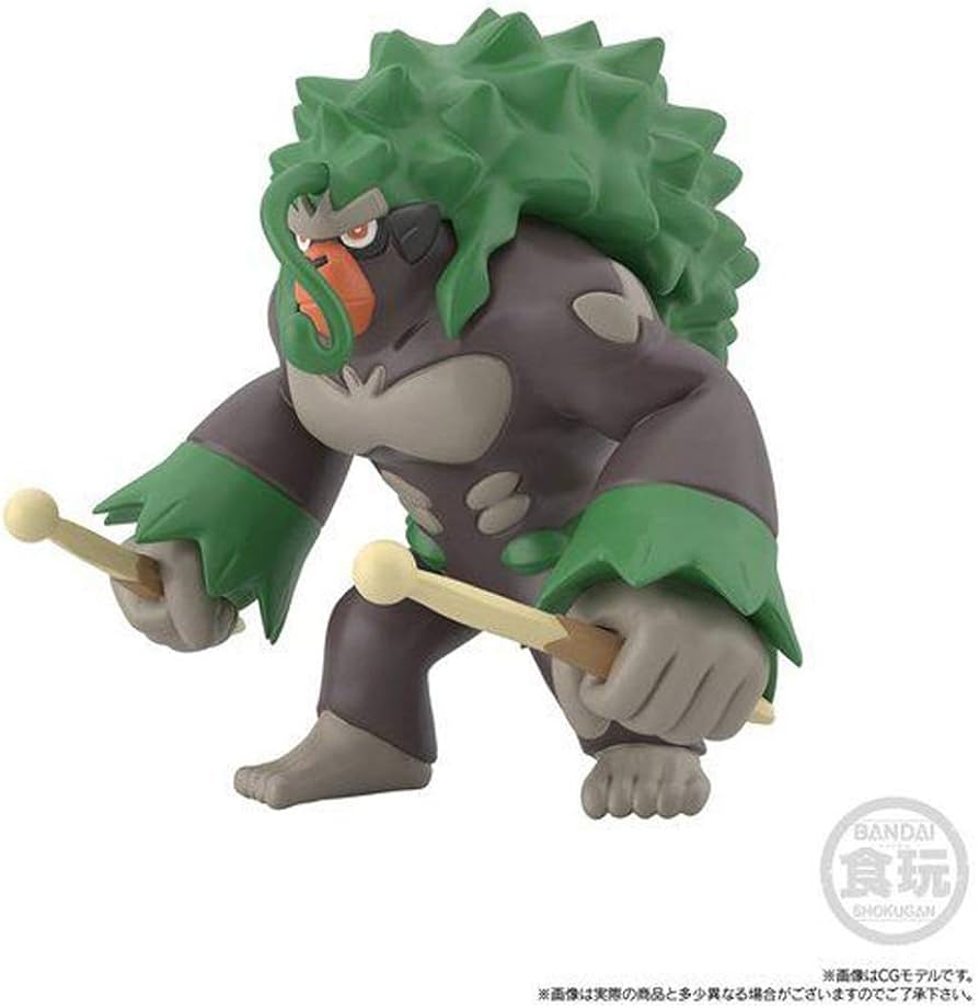 Amazon.co.jp: ポケモンスケールワールド ガラル地方セット