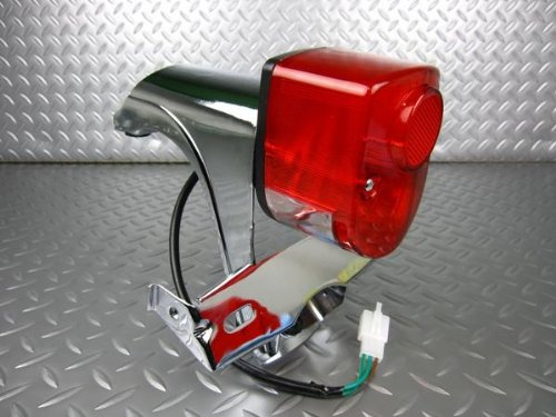 Amazon | ダックス(DAX) テールランプ＆ブラケット NO1867