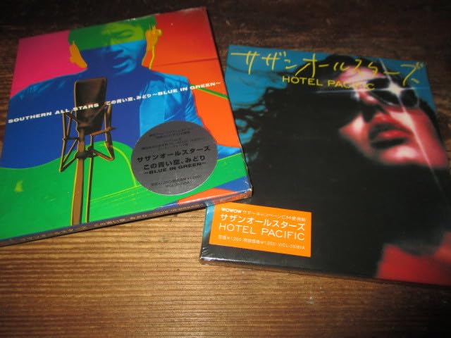 Amazon.co.jp: サザンオールスターズ 25周年記念 勝手にシンドバッド