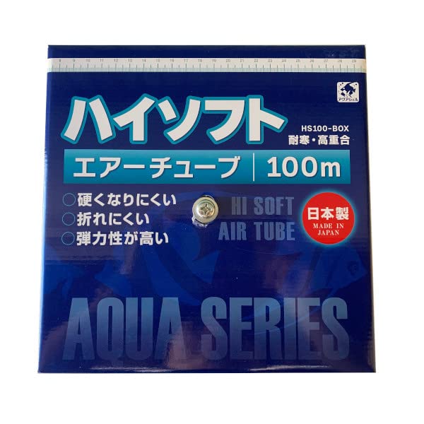 Amazon | ホース 貝沼産業 シリコンタイプエアーチューブ ハイソフト