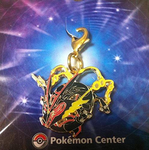 Amazon.co.jp: ポケモンセンター限定 黒いメガレックウザ メタル