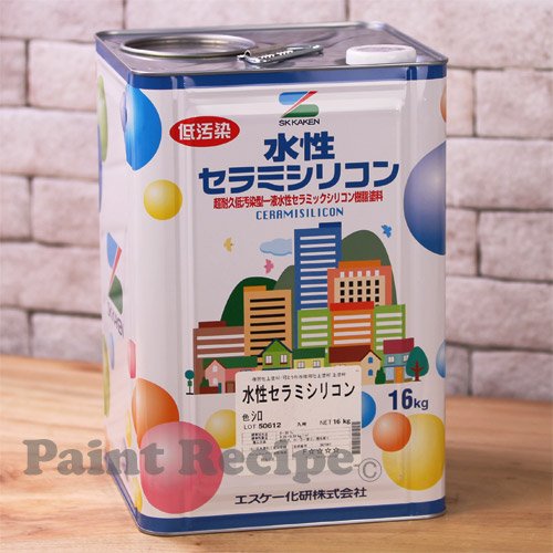 Amazon.co.jp: エスケー化研 水性セラミシリコン(外壁用水性シリコン