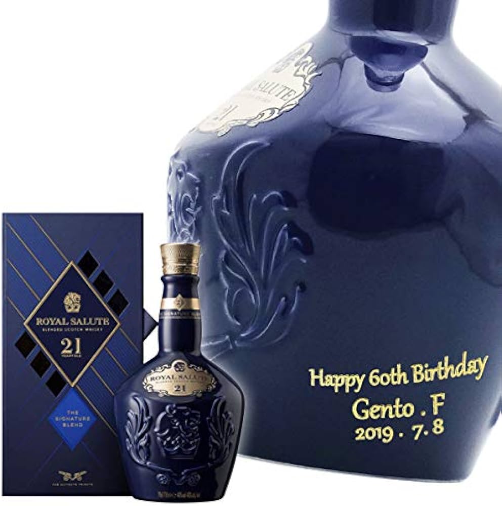 Amazon.co.jp: Royal Salute 21 Years Blue Bottle Personalized