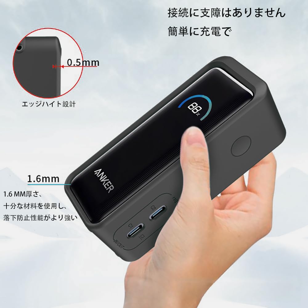 Amazon | For Anker Prime Power Bank (9600mAh, 65W,Fusion) ケース