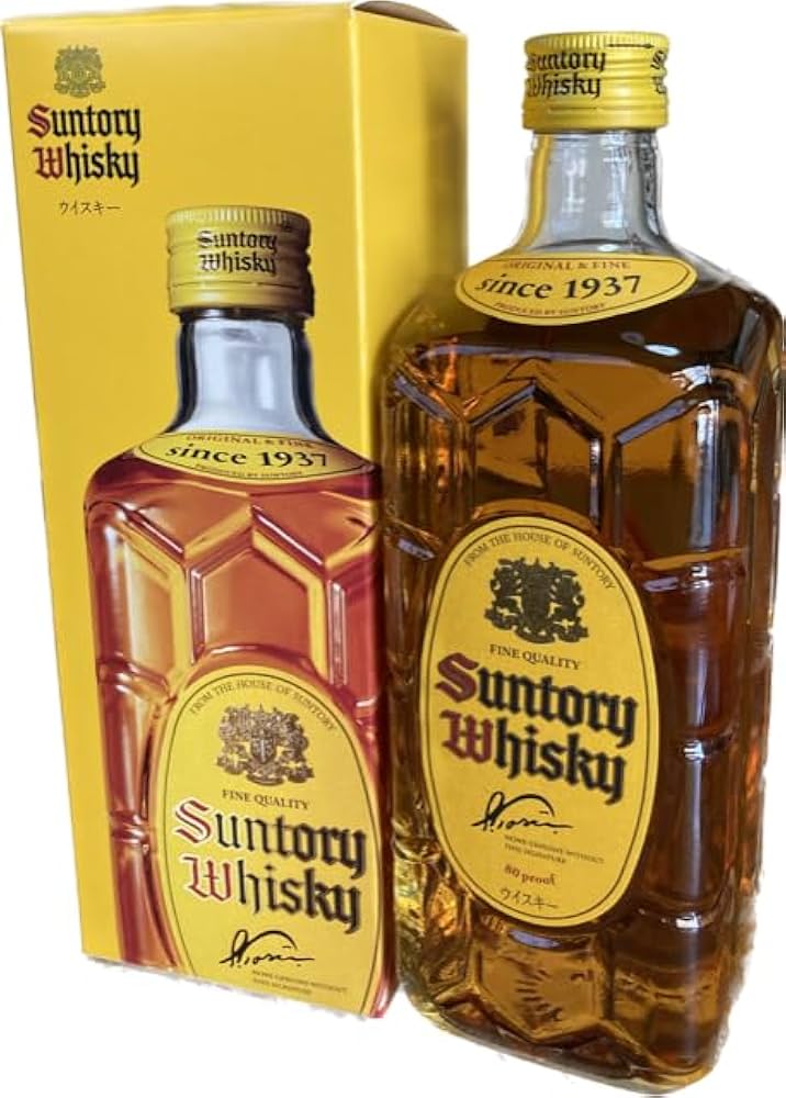 Amazon.co.jp: プレゼントに！サントリー 角瓶 700ml ギフトボックス入