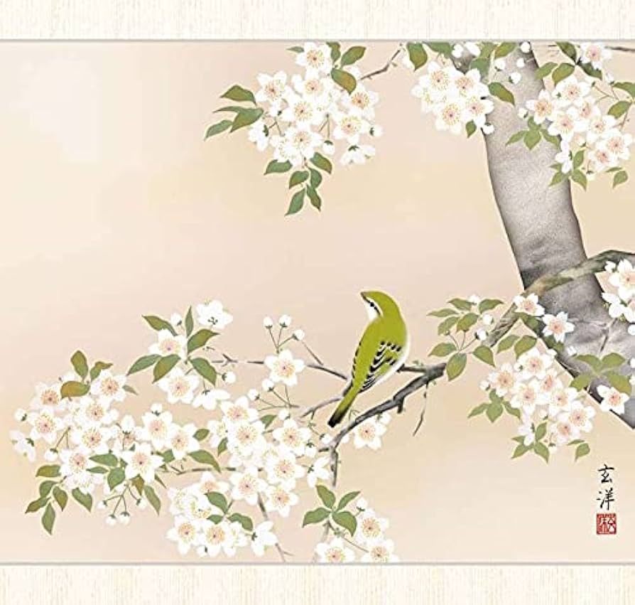 捲り花と鳥の掛軸 片付け品 捲り花と鳥の掛軸 片付け品 楽天市場