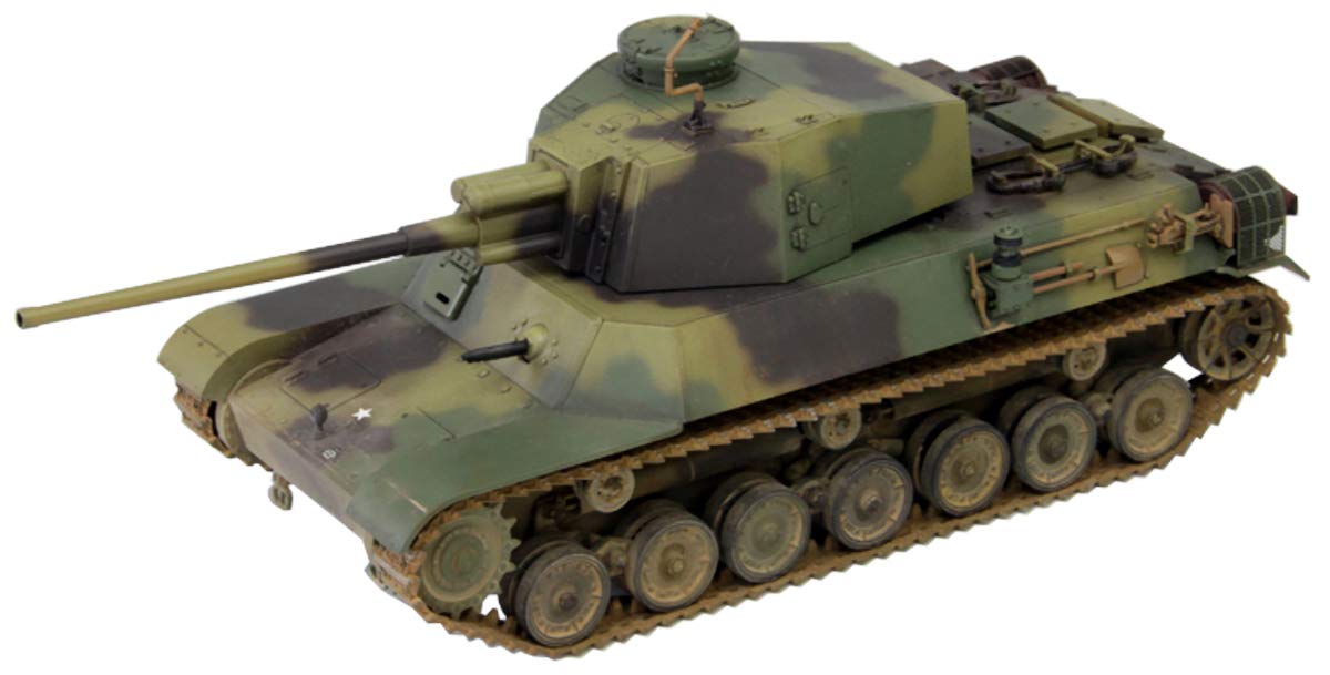 Amazon | ファインモールド 1/35 日本陸軍 四式中戦車 チト 量産型