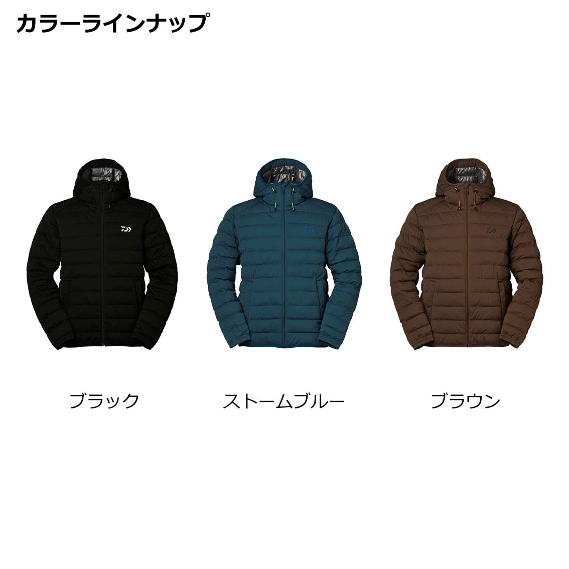 Amazon.co.jp: ダイワ(DAIWA ) ダンロテック サーモジャケット DJ-2322