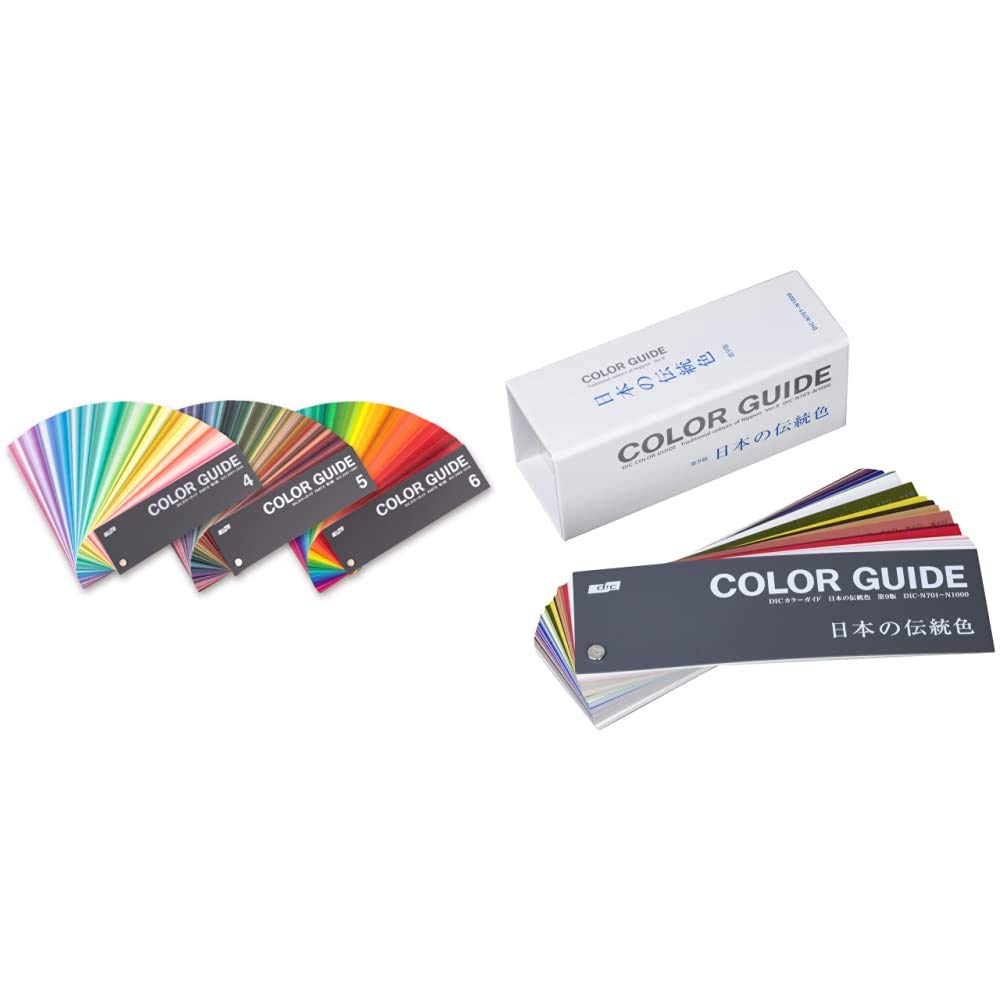 Amazon | DIC カラーガイドPART2 4巻・5巻・6巻 第5版 & 日本の伝統色