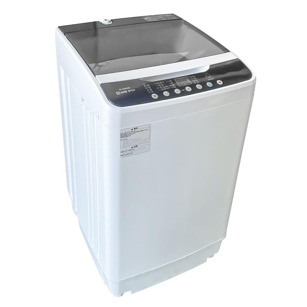 Amazon | 【6.5kg 乾燥機能搭載】 ONE STEP 洗濯機 3.2kg 4.5kg 5.5kg