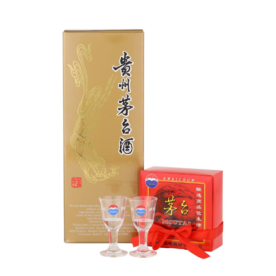 Kweichow Moutai 53% 500ml グラス2個付き