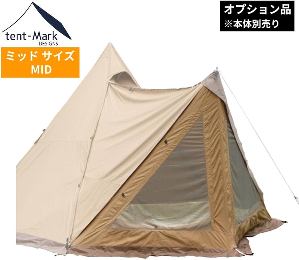 Amazon.co.jp: テンマクデザイン サーカスTC DX MID+専用 窓付き