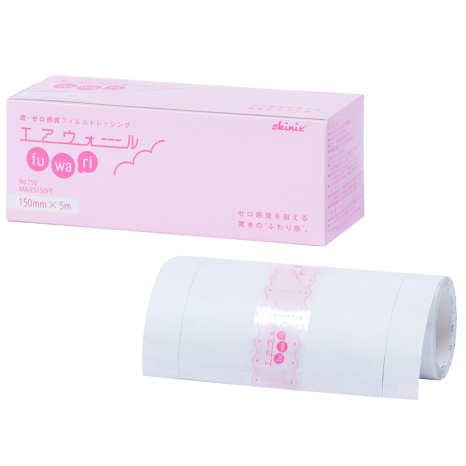 Amazon | skinix エアウォールふわり 150mm×5m 超ゼロ感覚 防水
