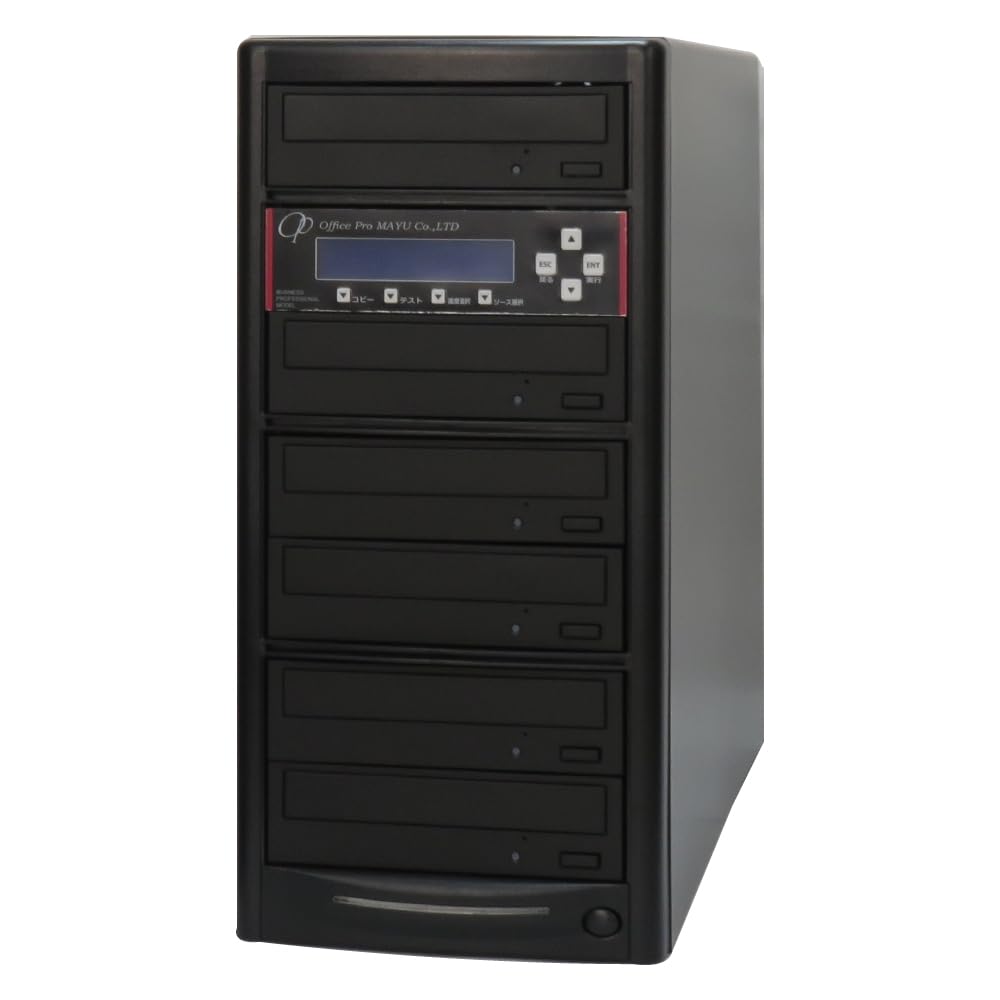 Amazon.co.jp: DVD/CD デュプリケーター 1：5 業務用 ビジネスPRO HDD