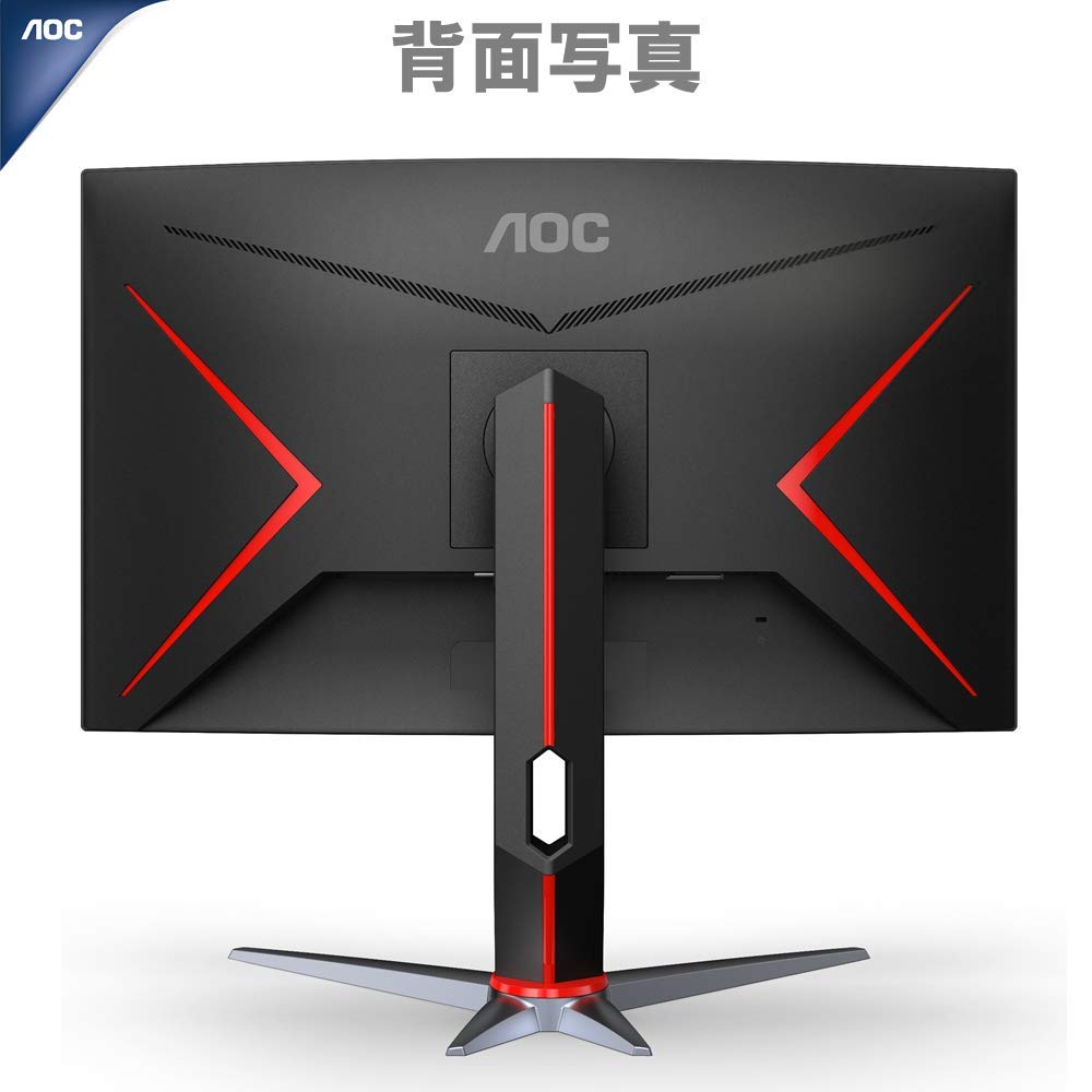 Amazon.co.jp: AOC ゲーミング液晶モニター C27G2X/11 (27インチ/フル
