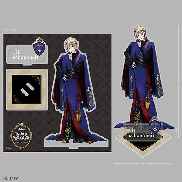 Amazon.co.jp: ディズニー ツイステッドワンダーランド ツイステ