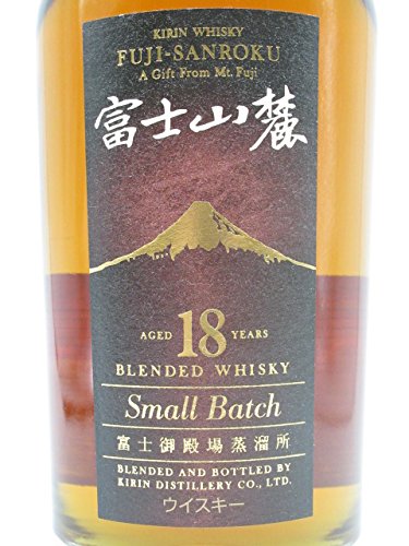 Amazon.co.jp: キリン 富士山麓 18年 スモールバッチ 2018 ブレン