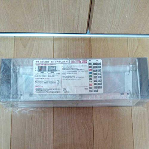 Amazon.co.jp: 京阪8000系 mini方向幕 特急 PVC式 25周年記念 ミニ方向