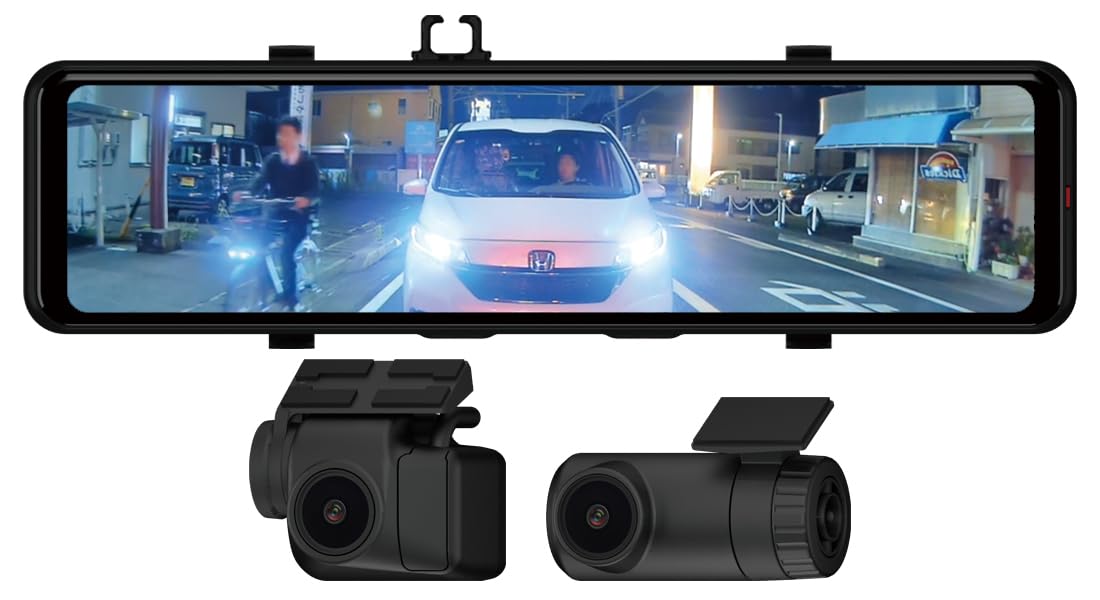 Amazon.co.jp: 2025年モデル ユピテル ミラー型 ドライブレコーダー NV