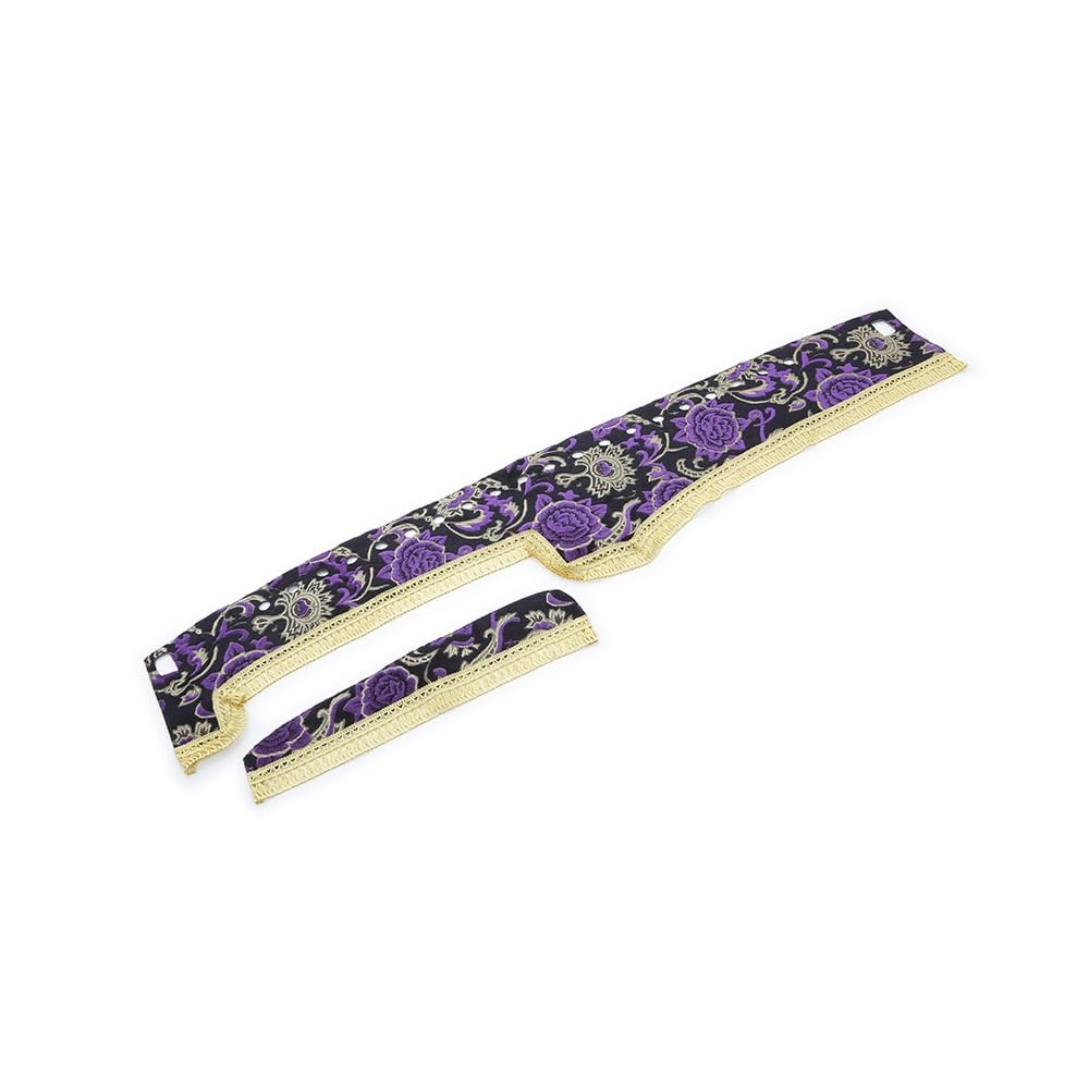 Amazon | 金華山 ダッシュマット モンブランローズ パープル 日野