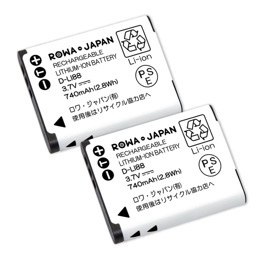 Amazon | 容量アップ【2個セット】SANYO対応 Xacti DMX-CA100 DMX-CS1