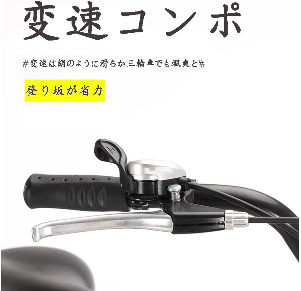 ポテンシャルレーシング タイヤセッターEVO MRF誉アタッチメント