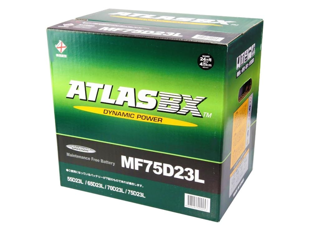 Amazon | 国産車バッテリー MF75D23L ATLASBX standard バッテリー