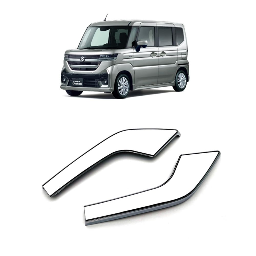 Amazon | VKINGER スペーシア カスタム パーツ MK54S MK94S フォグアイ