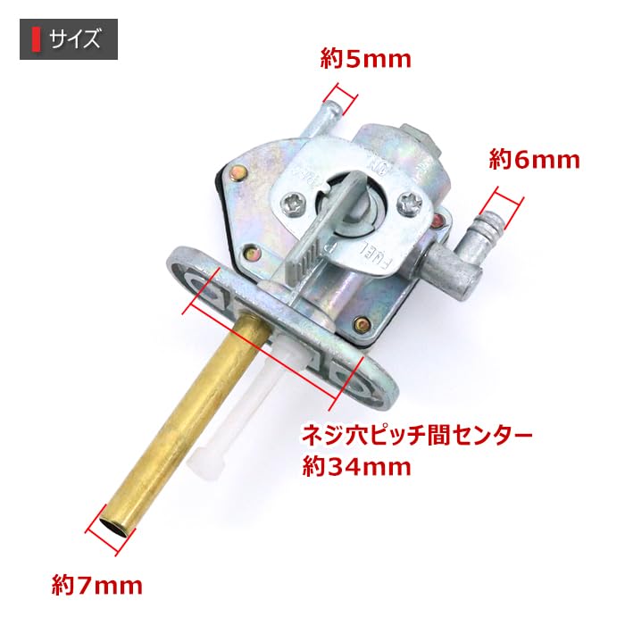 Amazon | HELIOS スズキ GT380 GT550 GT750 GSX1100F GSF600 サンパチ