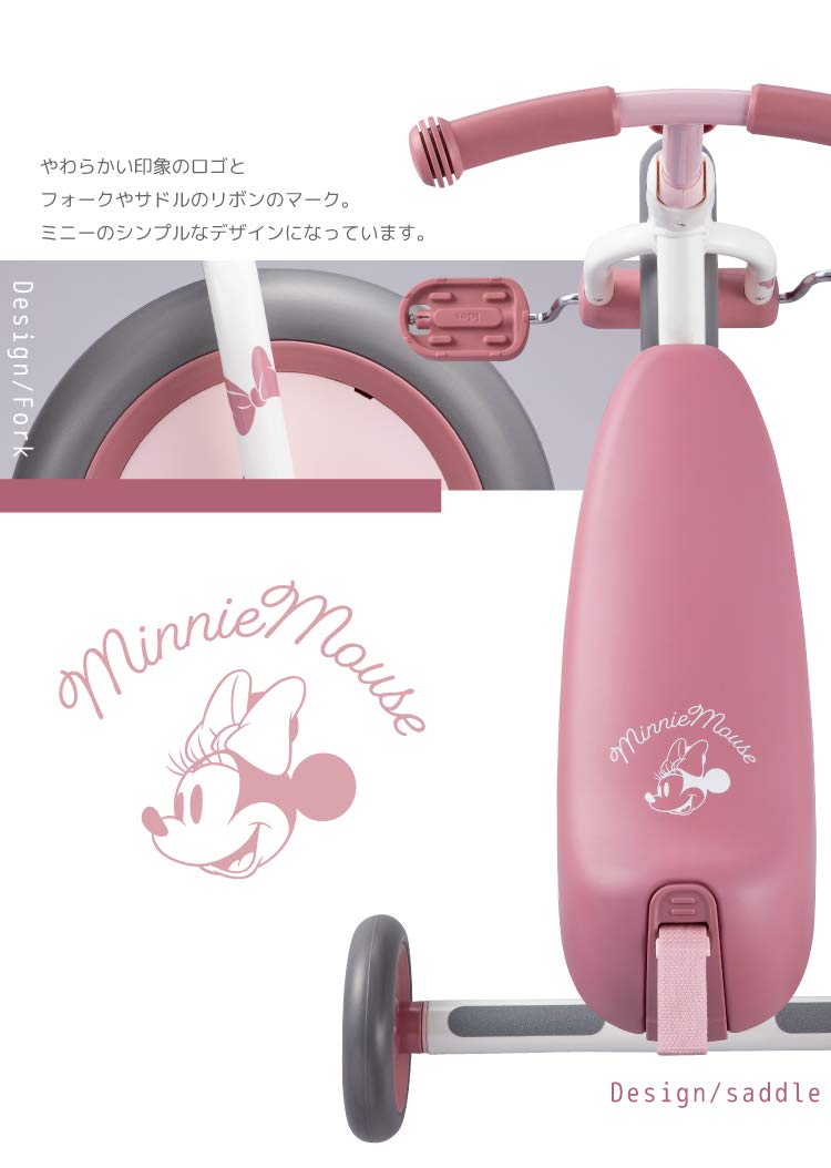 Amazon.co.jp: アイデス(Ides)D-bike dax Disney ミニー : おもちゃ