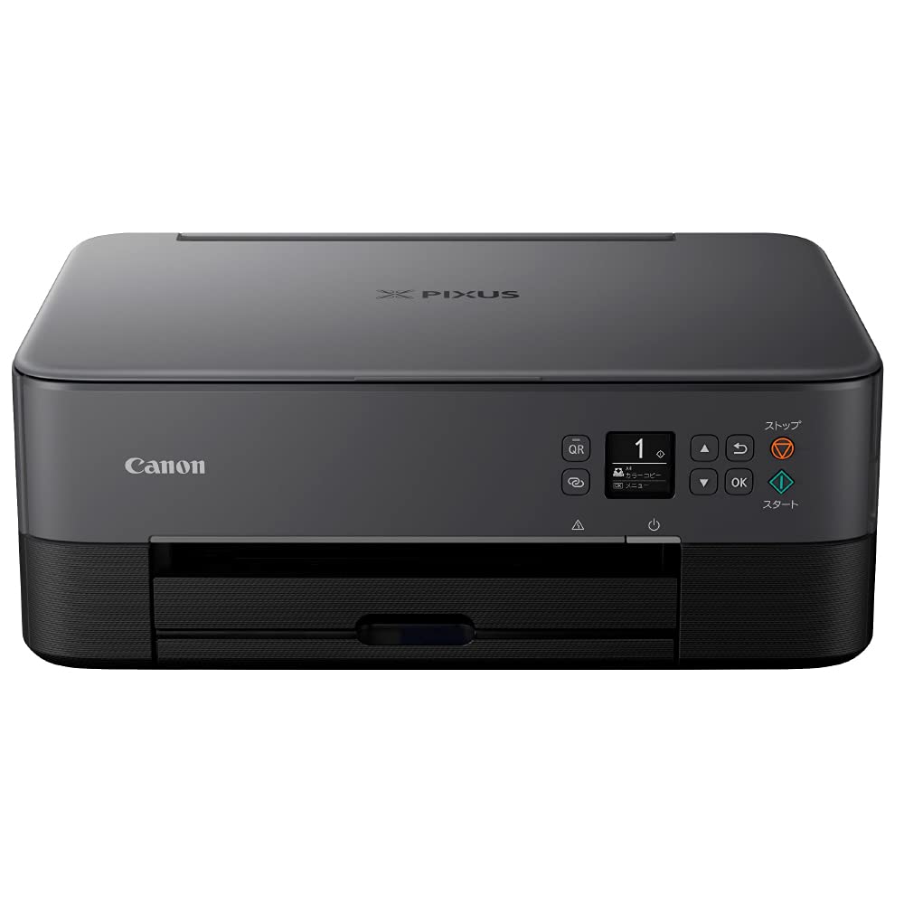 Amazon.co.jp: キヤノン Canon プリンター A4インクジェット複合機