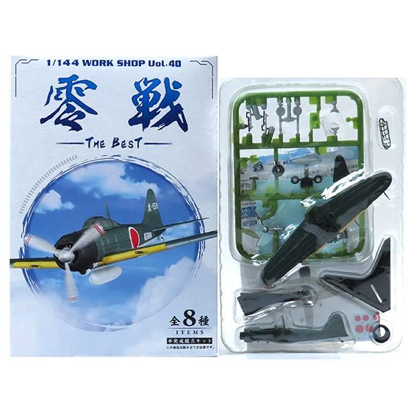 ELITE FORCE / エリートフォース 零戦 21型 第261海軍航空隊 零式艦上