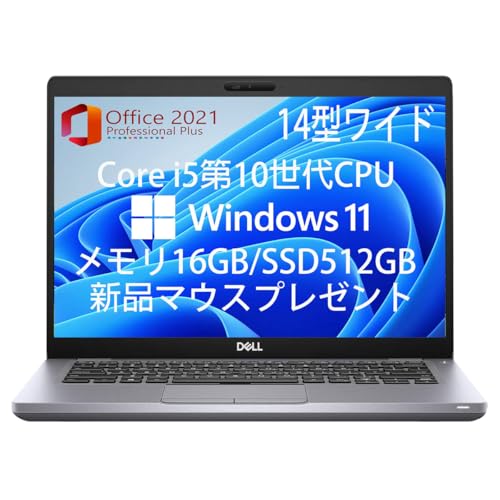 Amazon.co.jp: 【整備済品】 デル ノートPC Latitude 5410 Windows 11