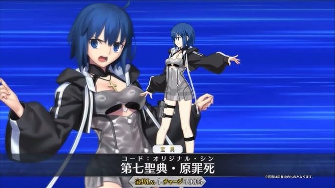 Amazon.co.jp: Fate/Grand Order fgo九周年 エレイシア→シエル 水着