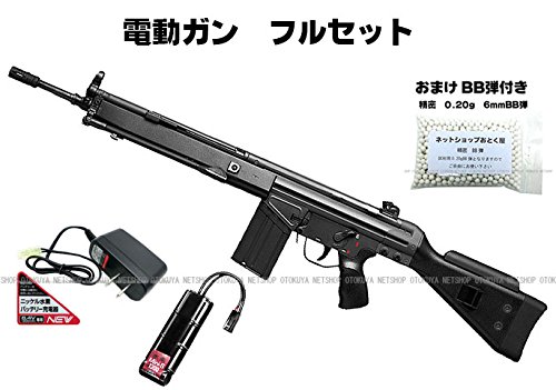 Amazon | □フルセット□スタンダード電動ガン H&K G3 SG-1 フルセット