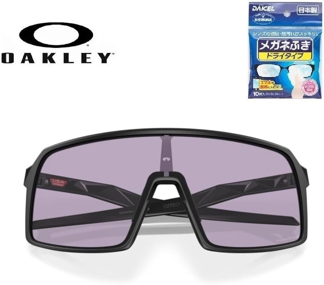 Amazon.co.jp: 国内正規商品 OAKLEY/オークリー サングラス SUTRO (A