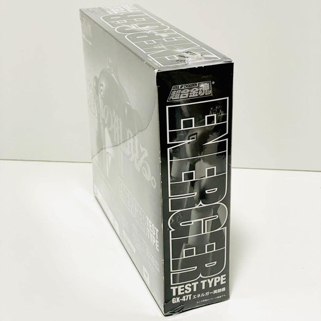 Amazon | 超合金魂 エネルガー実験機 GX-47T 超合金魂計画Z 誌上限定