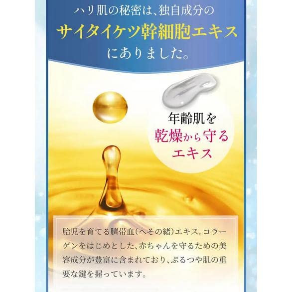 Amazon.co.jp: トイラボ オーガニック リッチモイスチュアクリーム