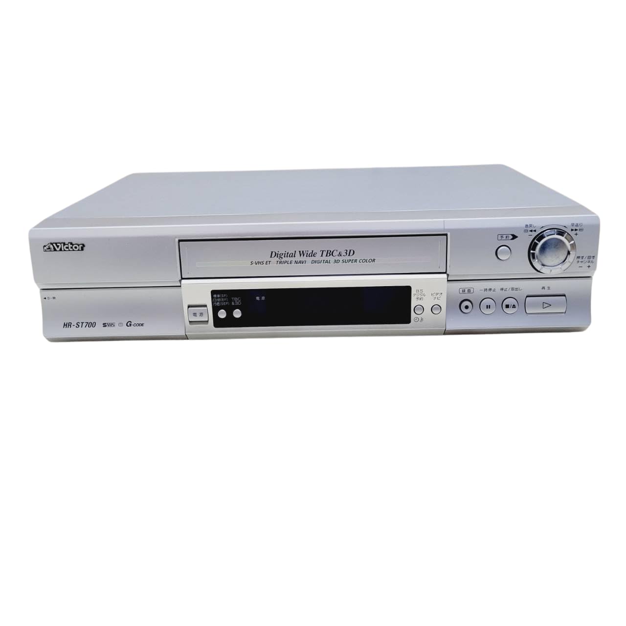 Victor・JVC HR-DV4Victor・JVC HR-DV4 DVD VHS ビデオデッキ Victor