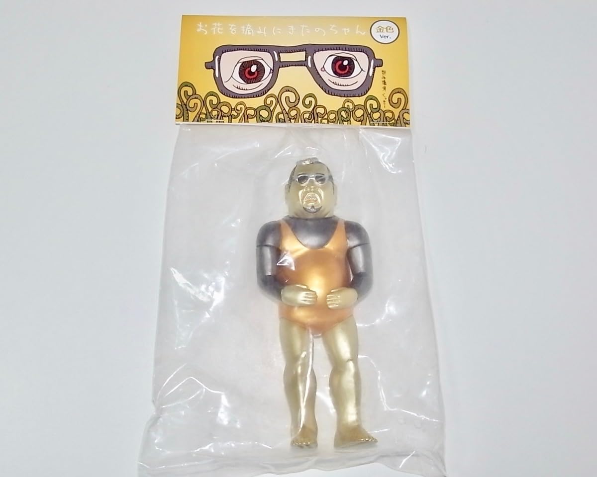 メディコムトイ お花を摘みにきたのちゃん ソフビ くっきー 若草色