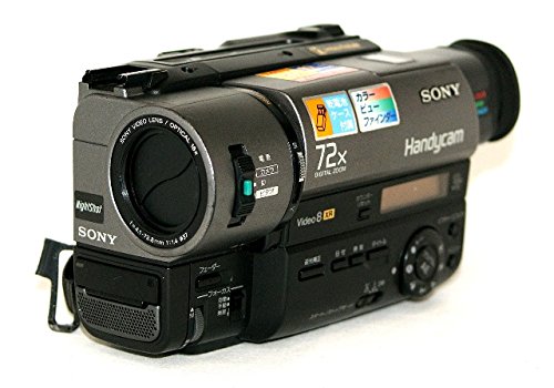 美品 撮影再生ダビングOK SONY CCD-TR280 付属品有 XR・Hi8 撮影再生